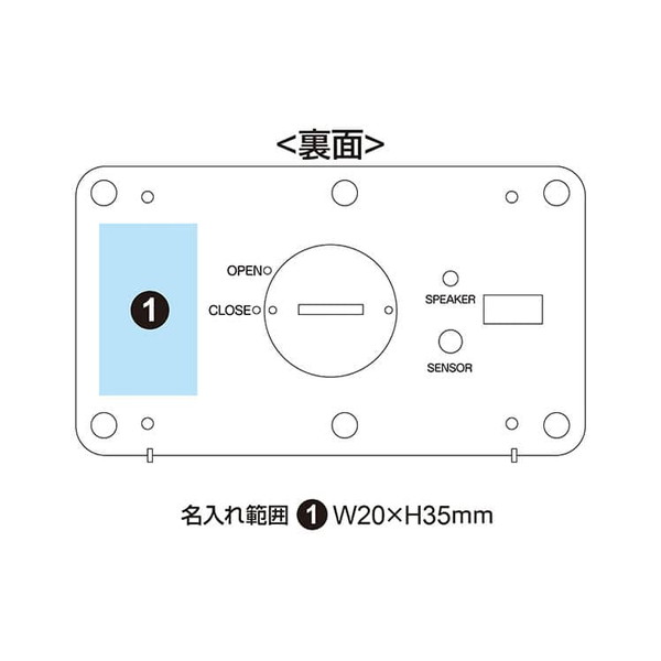 リズム タイマー機能付きデジタル時計 アクアプルーフ