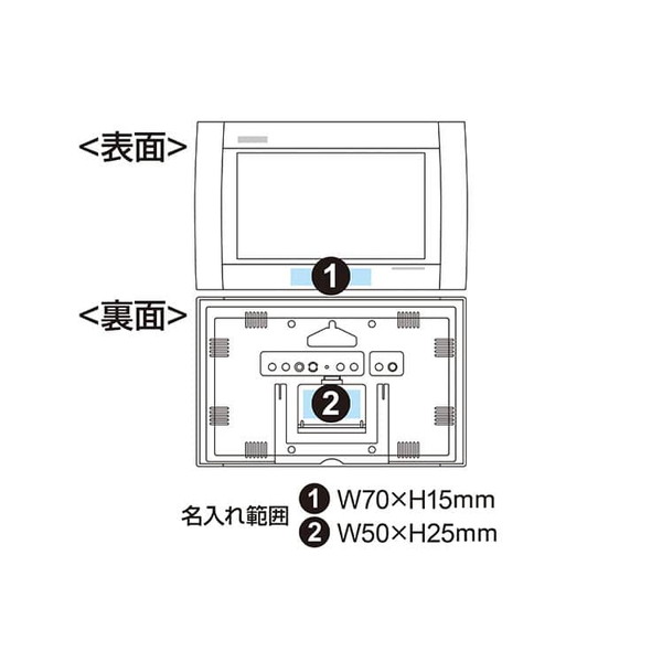 シチズン デジタル電波時計 8RZ188 茶色メタリック 掛け置き兼用