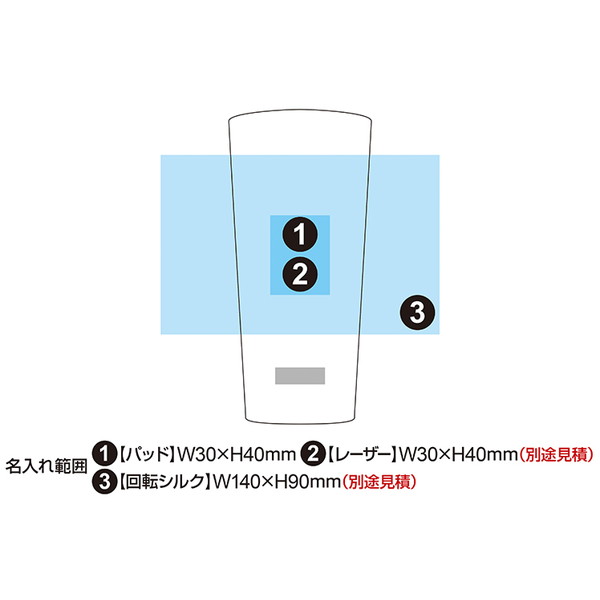 サーモス 真空断熱タンブラー 400ml JDI-400