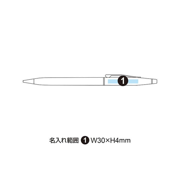 クロス クラシックセンチュリー トランスルーセントブルーラッカ ボールペン