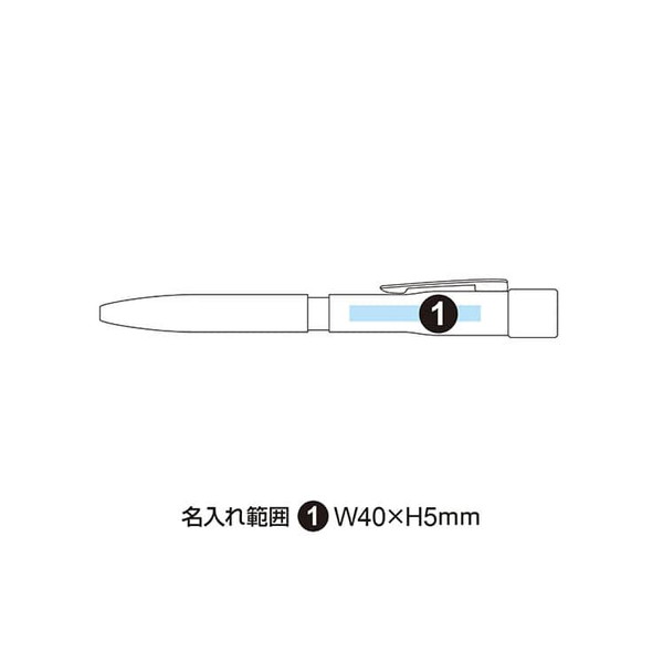 シヤチハタ ネームペントリノ 浸透印&多機能ペン