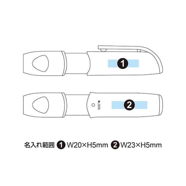 シヤチハタ ネーム6キャプレ ネーム印