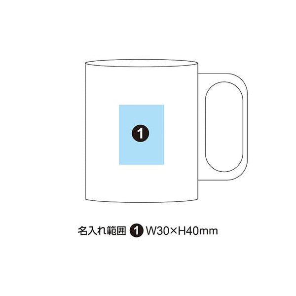 ステンレスマグカップ ハンドル付き 300ml