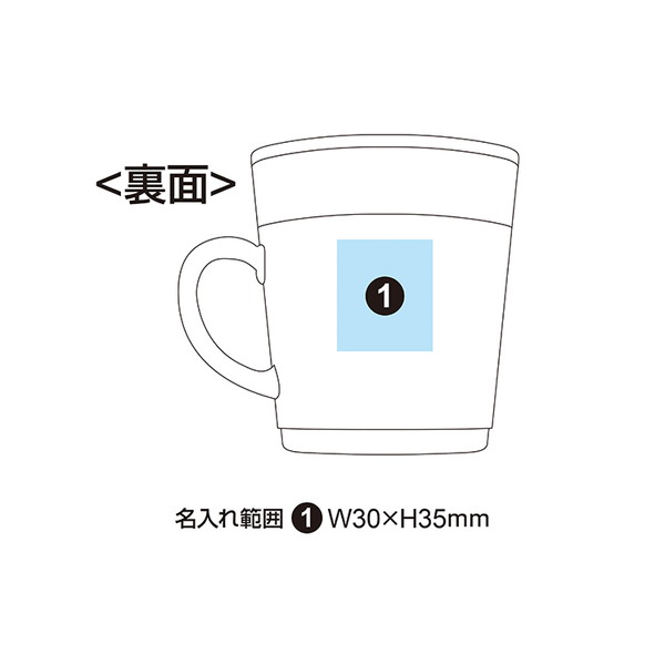 サーモス 保温マグカップ 240ml 3色 Jdc 241 記念品名入れ工房 サーモス 保温マグカップ 240ml 3色 Jdc 241 記念品名入れ工房