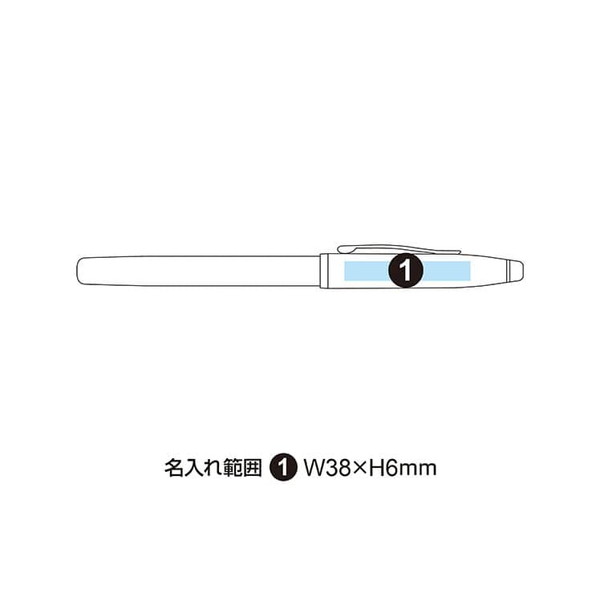 クロス センチュリーⅡ 万年筆 中字