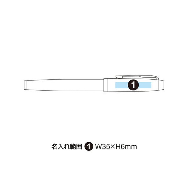 パーカー IM 万年筆 ゴールドプレートクリップ