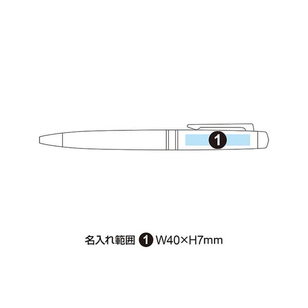 ゼブラ フィラーレ ツイスト式ボールペン(0.7mm) P-BA68