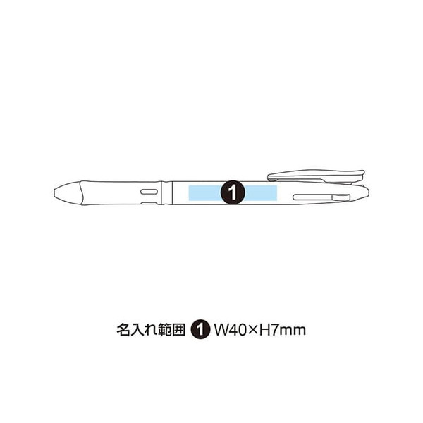 ゼブラ クリップ-オンスリム 2色ボールペン(0.7mm) B2A5