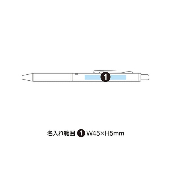 ゼブラ フォルティア300 油性ボールペン 0.7mm BA80