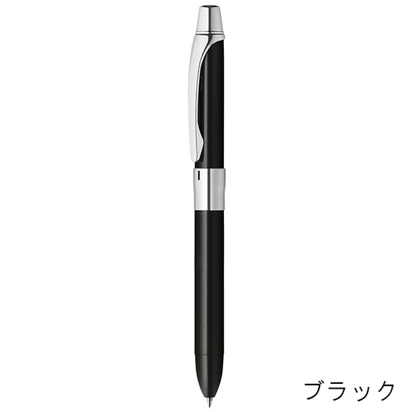 ゼブラ フィラーレ 多機能ペン 2色ボールペン シャープペン P Sa11 記念品名入れ工房