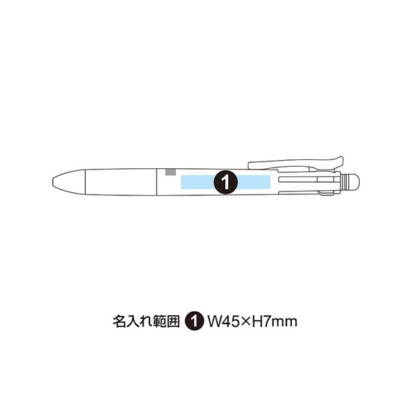 ゼブラ サラサマルチ 多機能ペン 4色ボールペン+シャープペン J4SA11