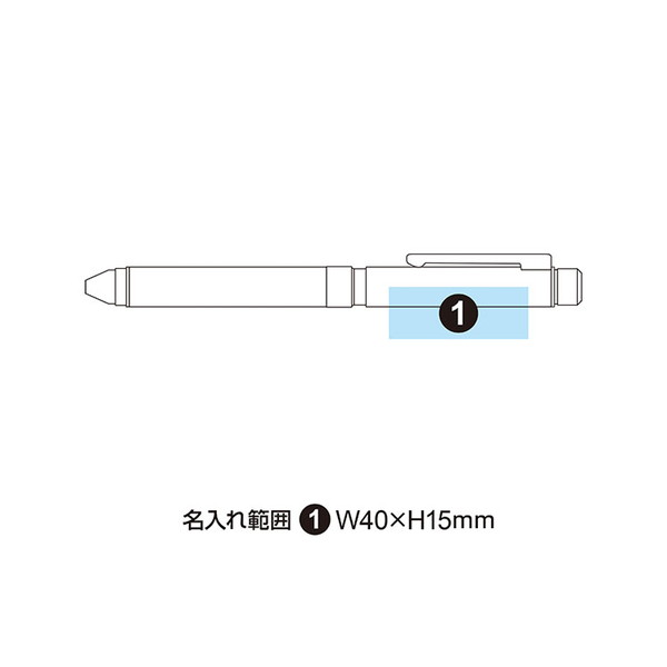 ゼブラ シャーボX TS10 3&1 4機能ペン(0.7mm+シャープ0.5mm) SB21