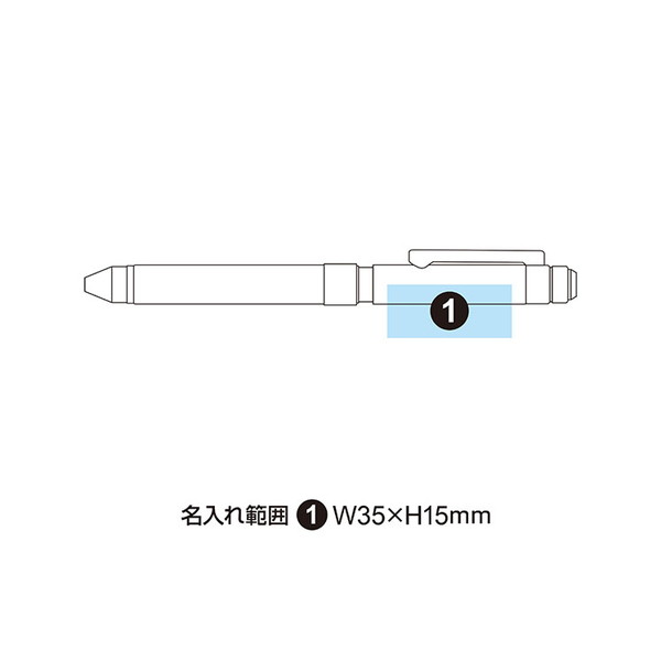 ゼブラ シャーボ X CL5 多機能 2色ボールペン+シャープペン SB15