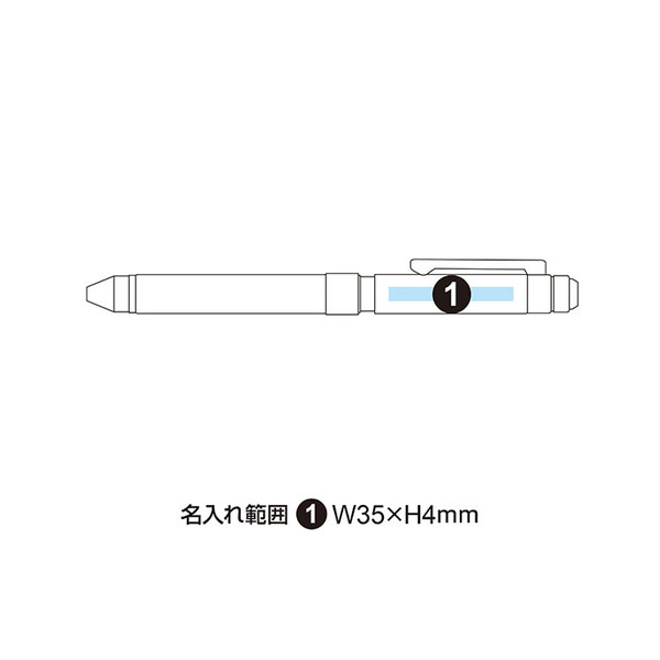 ゼブラ シャーボX SC5 2&1 3機能ペン(0.7mm+シャープ0.5mm) SB19