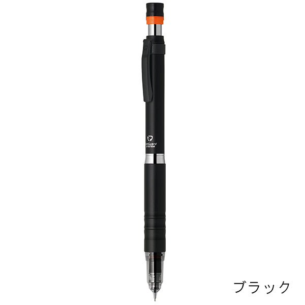 ゼブラ デルガード タイプlx シャープペン 0 5mm P Ma86 記念品名入れ工房