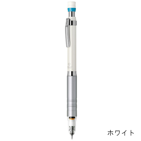 ゼブラ デルガード タイプlx シャープペン 0 5mm P Ma86 記念品名入れ工房