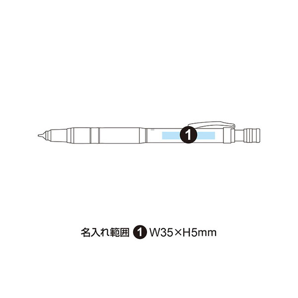 ゼブラ デルガード タイプLx シャープペン(0.5mm) P-MA86