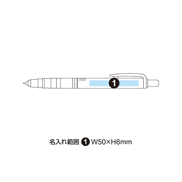 ゼブラ デルガード シャープペン 0.7mm P-MAB85