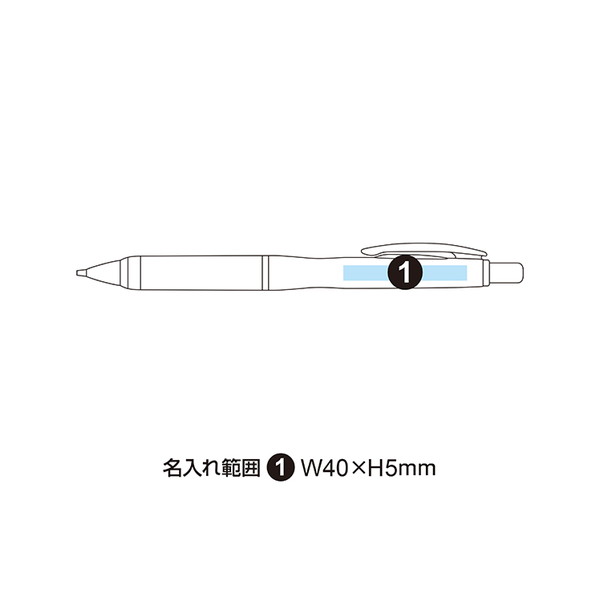 ゼブラ エアーフィットライト シャープペン(0.5mm) MA61