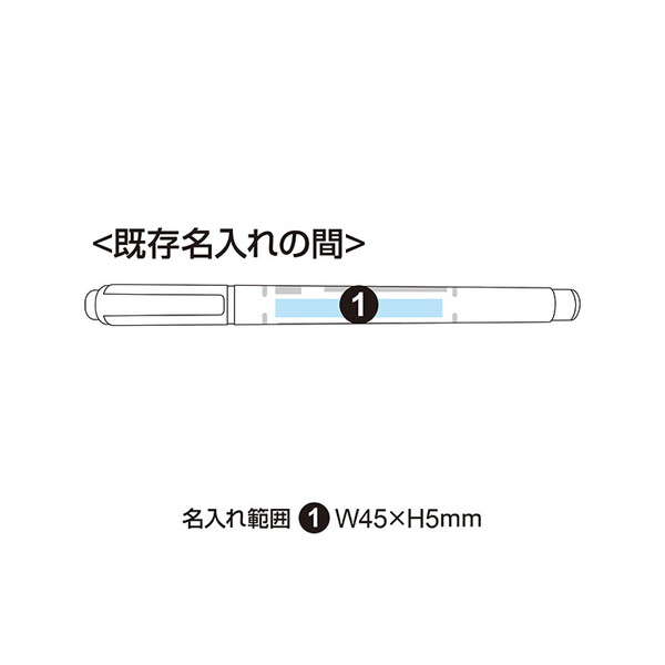 ゼブラ 蛍光オプテックス ケア 蛍光ペン WKCR1