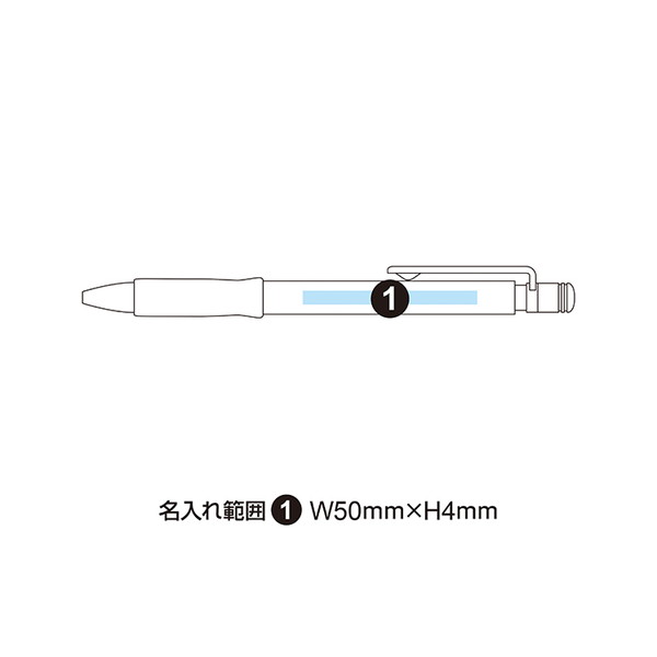 クロックレンジャー セーラー万年筆 フェアラインボールペンセット（0.7mm）