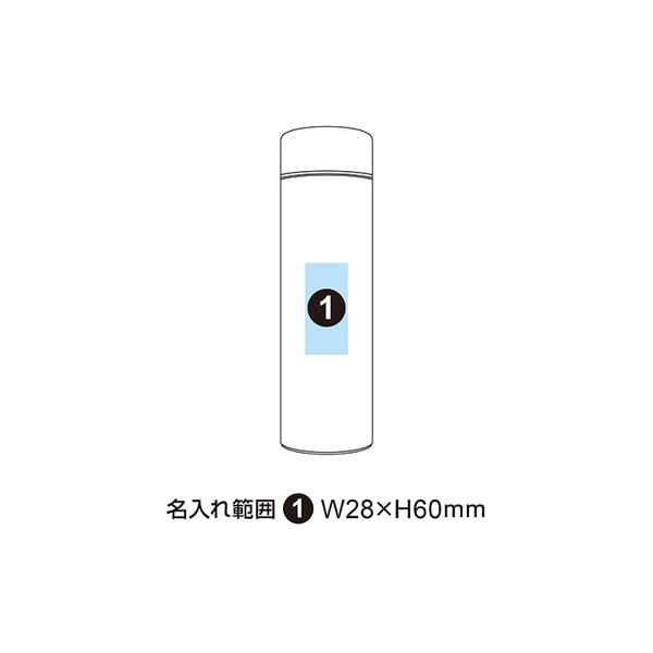 ステンレスボトル 350ml