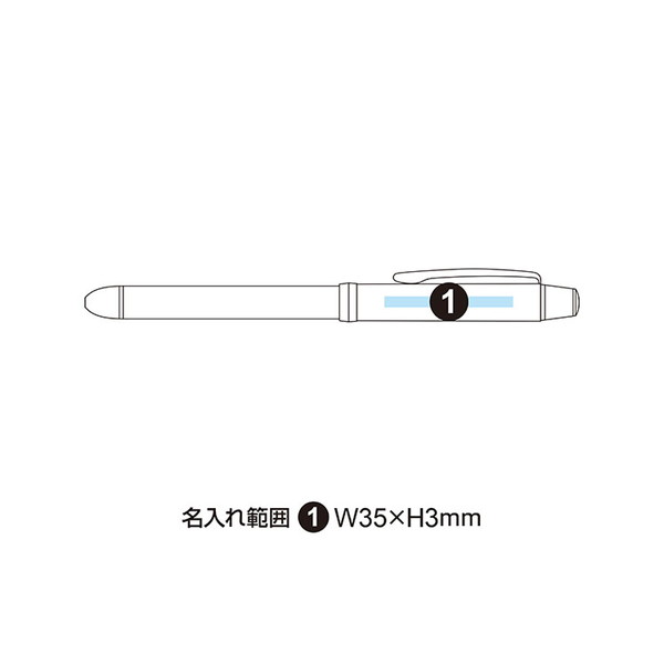 パイロット 3色ボールペン リッジ BKTR-3SR 0.7mm