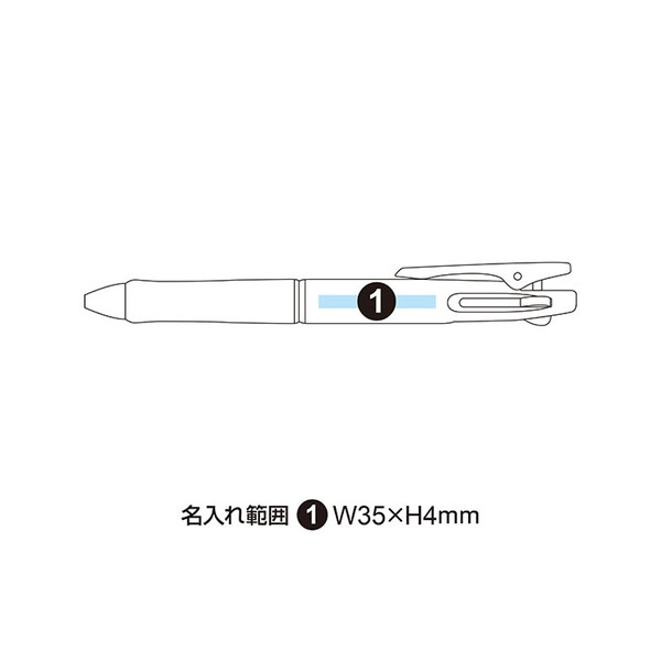 パイロット アクロボール3 3色ボールペン（0.5mm） BKAB-40EF