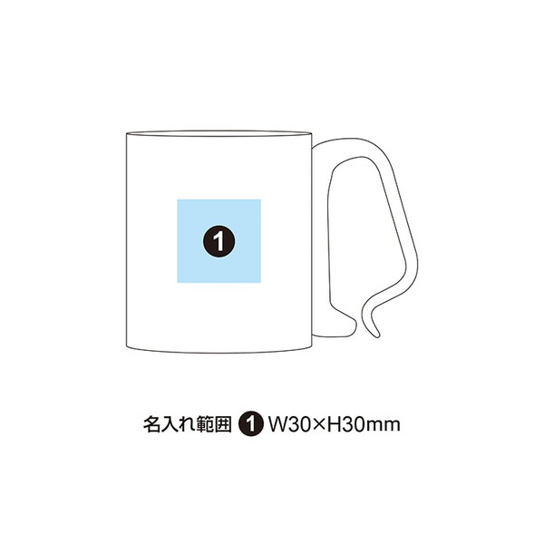 ポータブルステンレスマグカップ 220ml