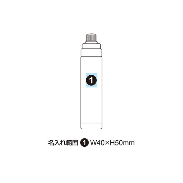 ステンレスボトル 直飲みタイプ 1000ml