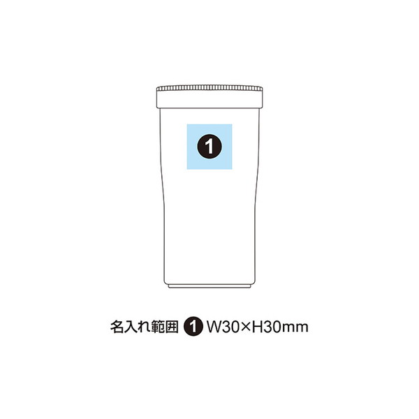 デイリーステンレスタンブラー 300ml