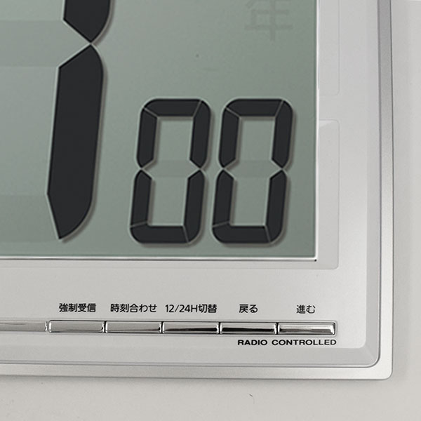 シチズン 電波 時計 時刻 合わせ 強制 受信 電波時計なのに時間が合わないときの対処方法 電波受信ができていないときは Stg Origin Aegpresents Com