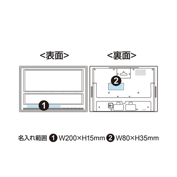 CITIZEN（シチズン）デジタル電波時計 8RZ199