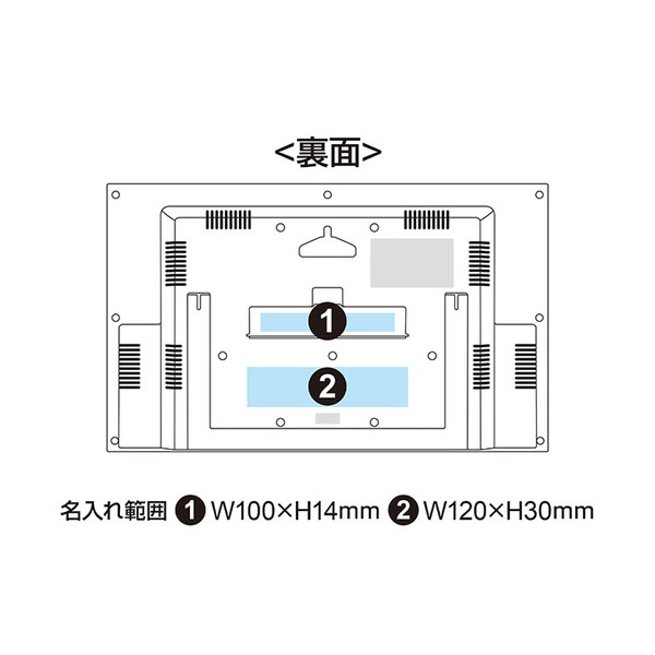 シチズン デジタル電波時計 掛け置き兼用 8RZ200-003