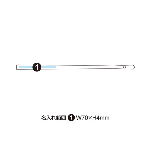 色雲龍扇子 唐木中彫 色雲龍 7.5寸35間