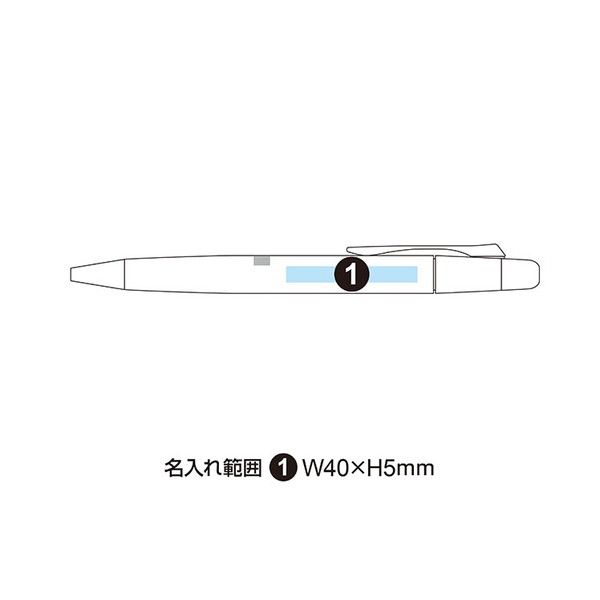 パイロット フリクションボールノック ビズ 0.5mm LFBK-2SEF