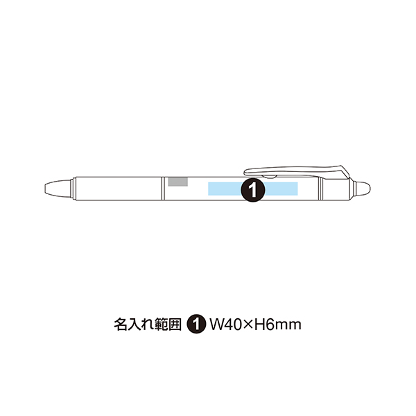 パイロット フリクションボール ノック 0.7mm LFBK-23F