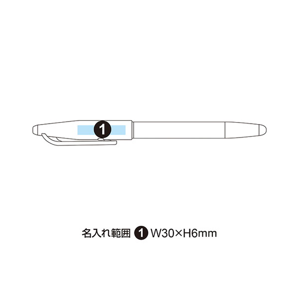 パイロット フリクションボール 0.5mm LFB-20EF