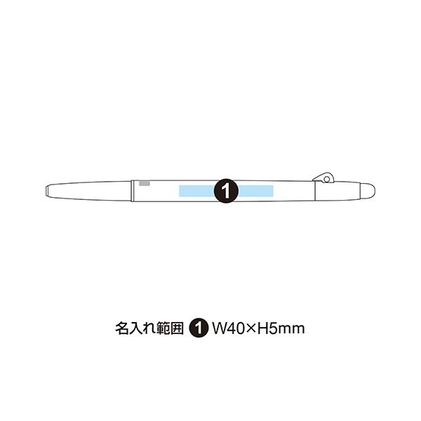 パイロット フリクションボールスリム 0.38mm LFBS-18UF