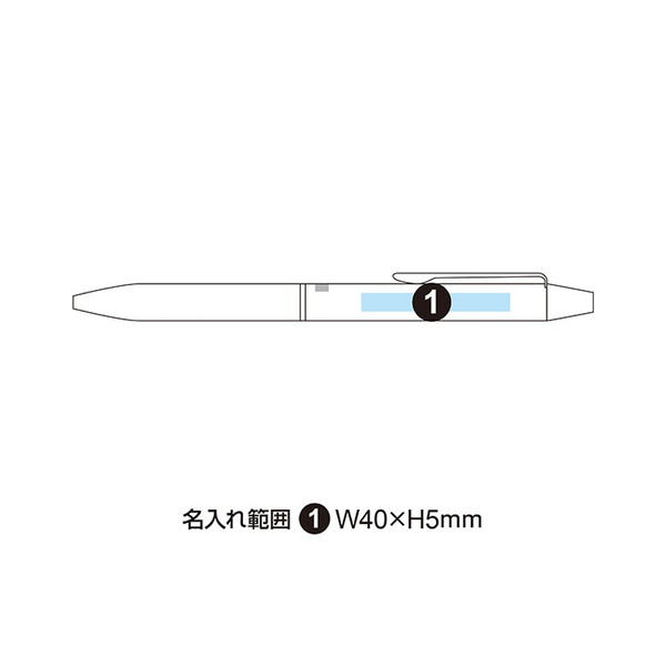 パイロット フリクションボール2ビズ 2色ボールペン（0.38mm） LFBT-3SUF