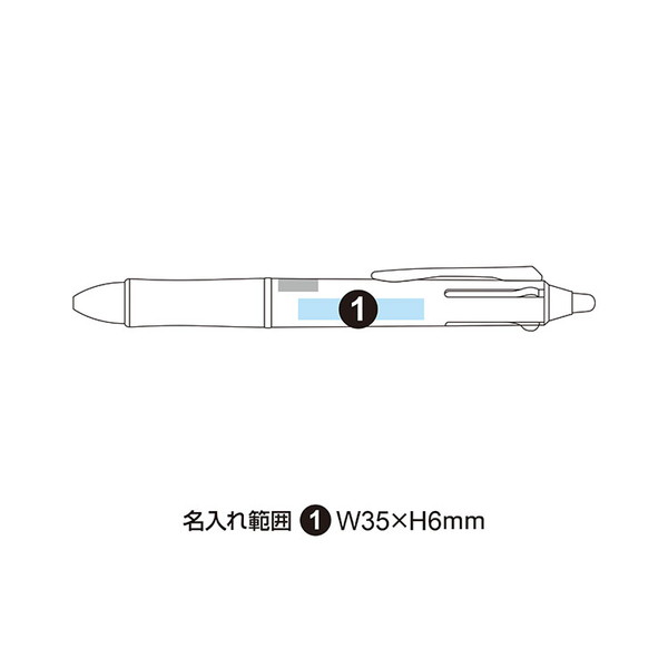 パイロット フリクションボール4 ウッド 4色ボールペン（0.5mm） LKFB-3SEF