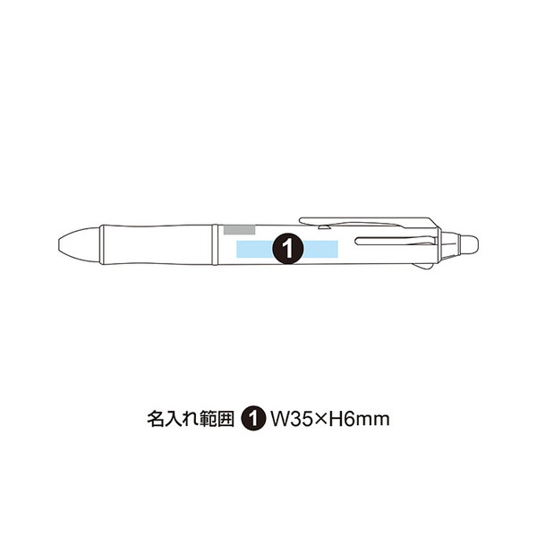 パイロット フリクションボール3 メタル 3色ボールペン（0.5mm） LKFB-150EF