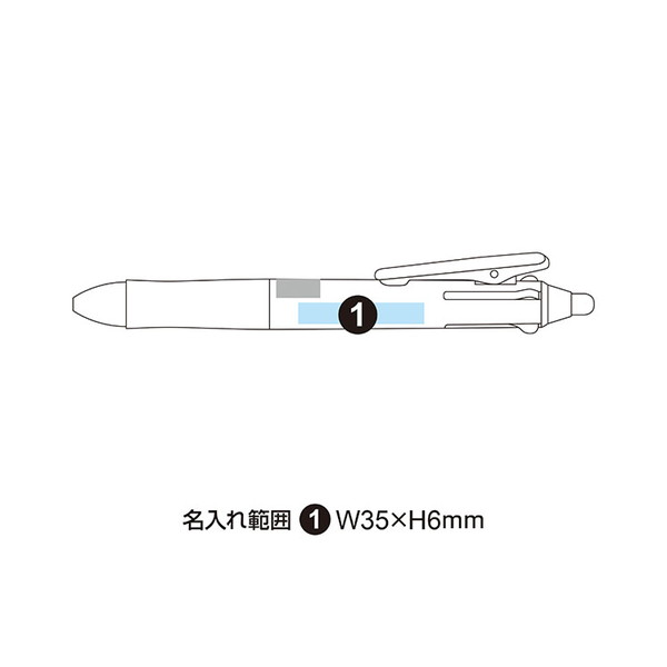 パイロット フリクションボール4 4色ボールペン（0.5mm） LKFB-80EF