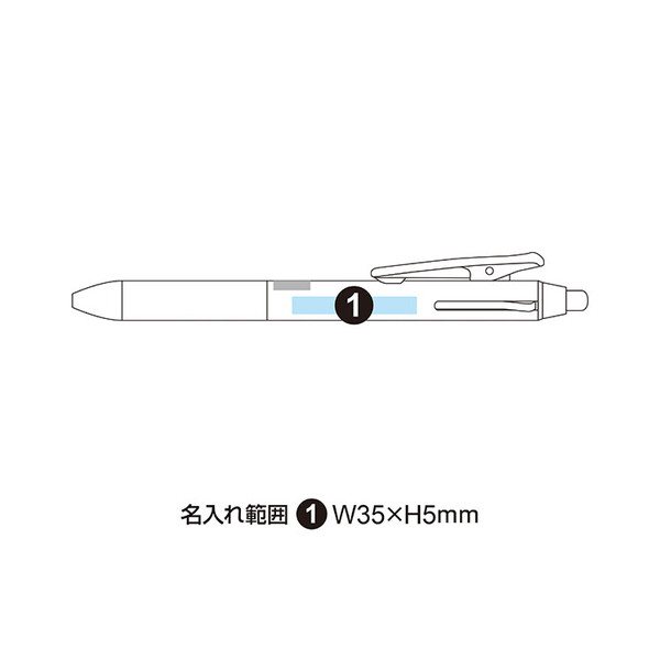 パイロット フリクションボール2（0.38mm） LKFB-40UF