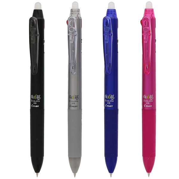 パイロット フリクションボール2 0 5mm Lkfb 40ef 記念品名入れ工房