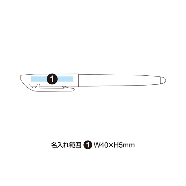 パイロット 蛍光ペン フリクションライト SFL-10SL