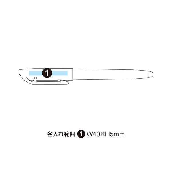 パイロット 蛍光ペン フリクションライト ソフトカラー SFL-10SL
