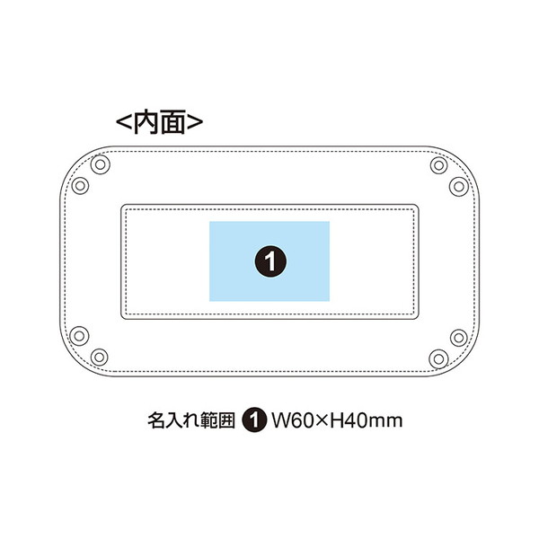 ホックトレイM 栃木レザーヌメ革