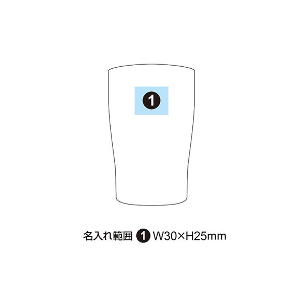 メタリック・真空ステンレスタンブラー 350ml
