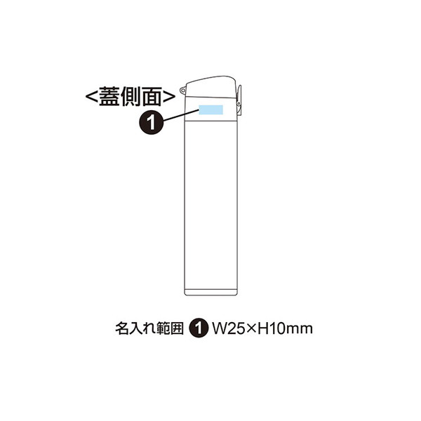 サーモス 真空断熱ケータイマグボトル 400ml JOA-402